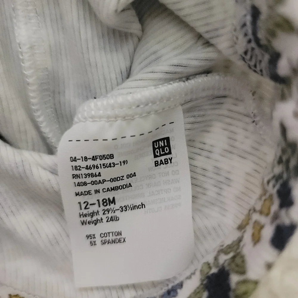 Uniqlo Baby Girl Blue/Yellow Ribbed Floral Leggings Size 12-18 Months NWT - Picture 4 of 5